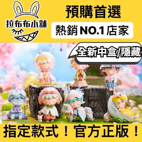 sg-11134201-23020-b1me82wg7env1c