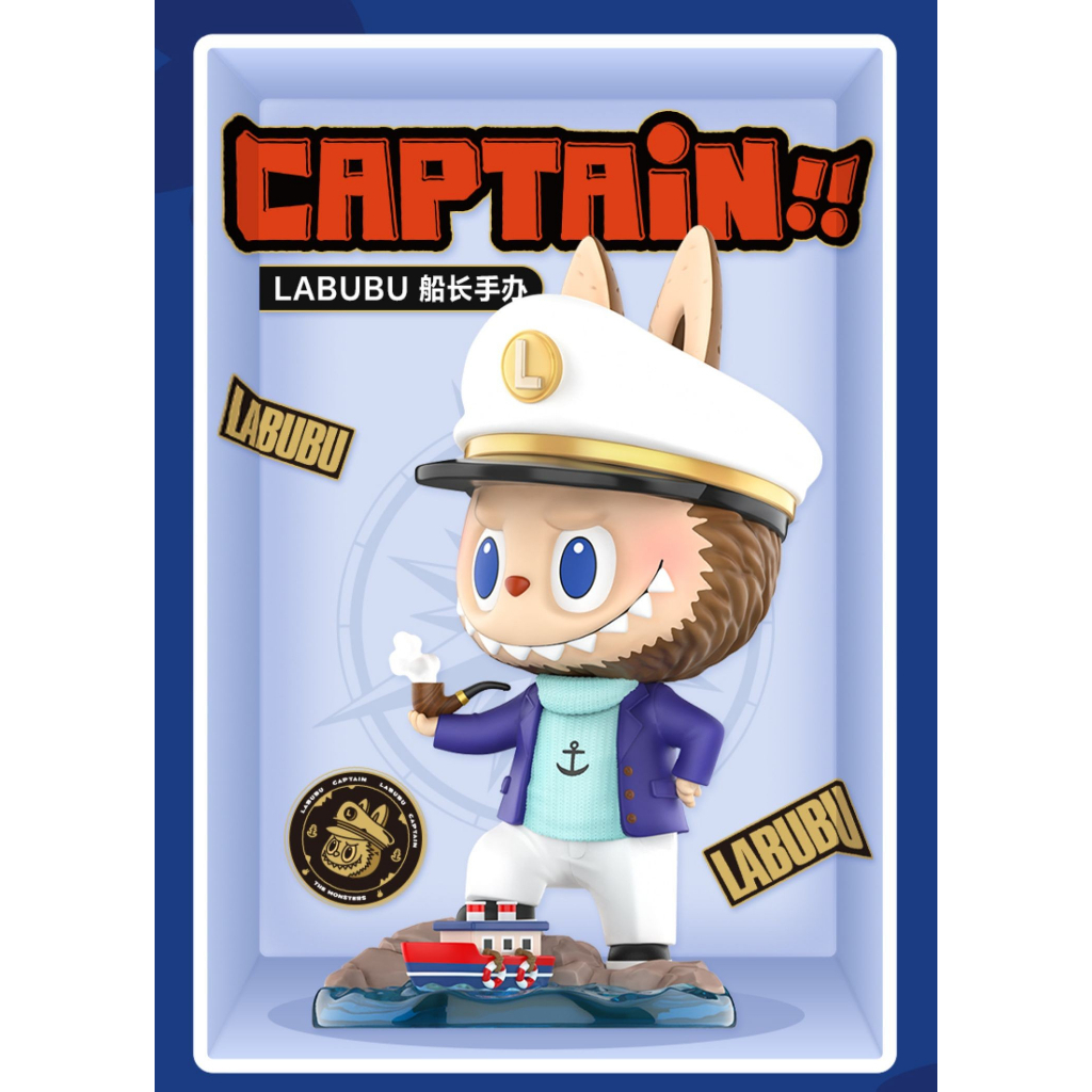 新品 5月発売 Labubuラブブ船長 日本未発売 当日発送 預購]Labubu 大娃船長系列全新中盒隱藏確認款泡泡瑪特popmart 拉布布