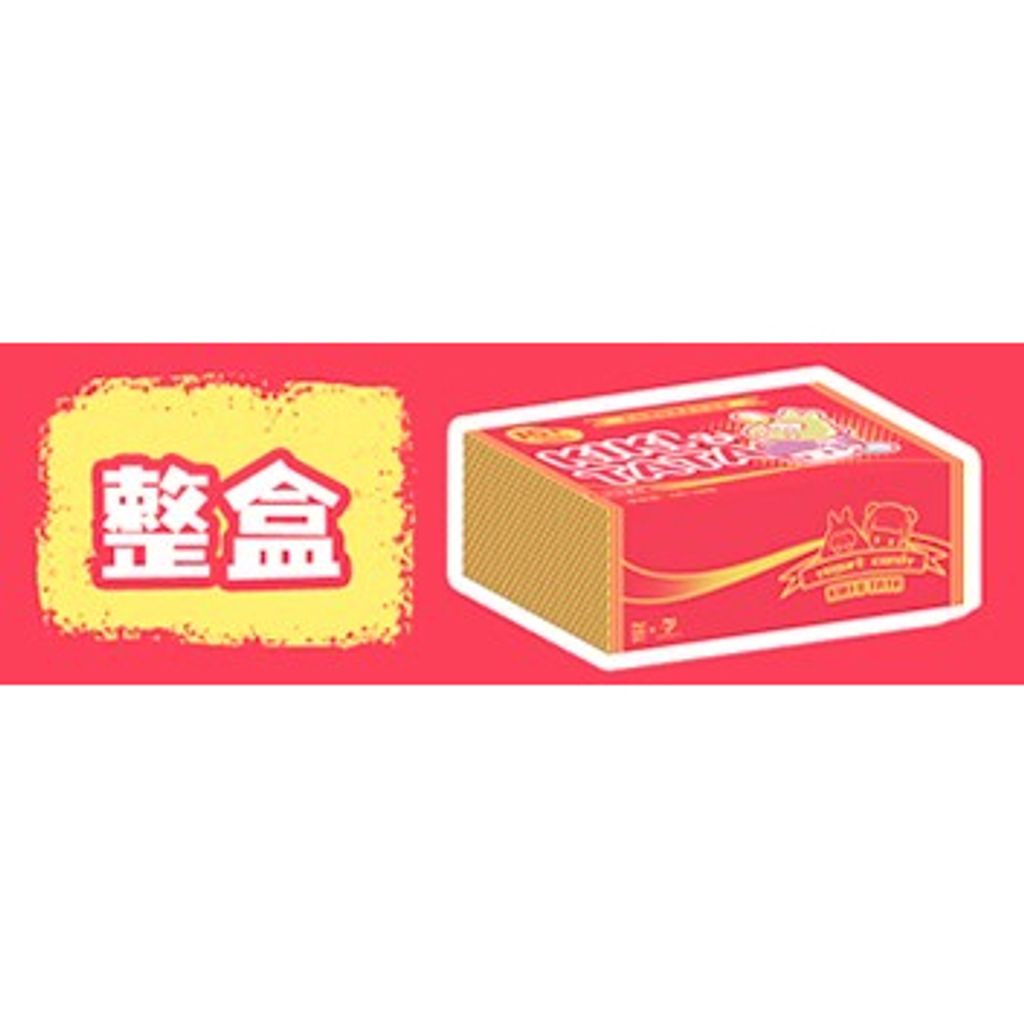 tw-11134207-23020-ra0uzy38vanva4