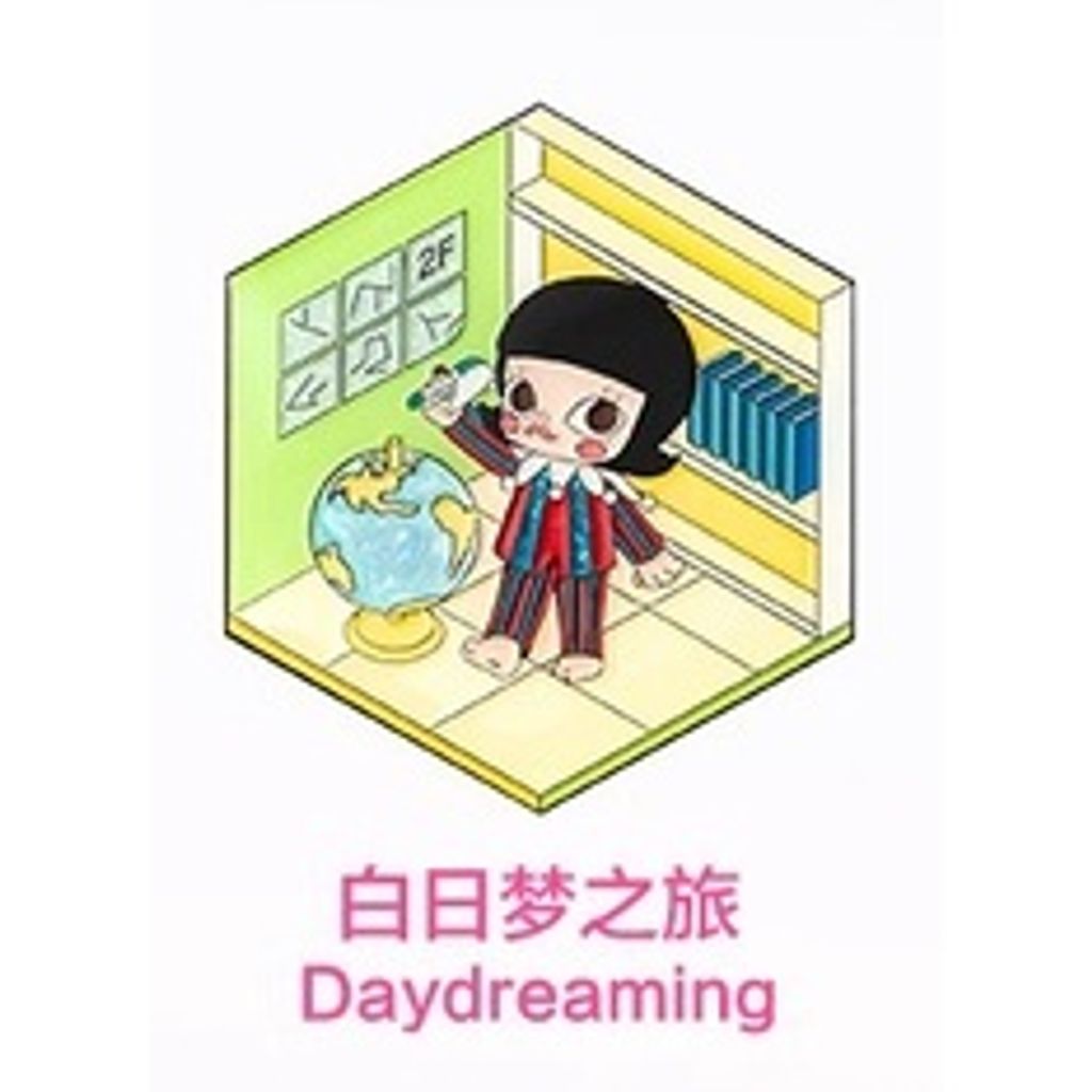 66c16a9c226ea4a7b81e07df770d1ad1