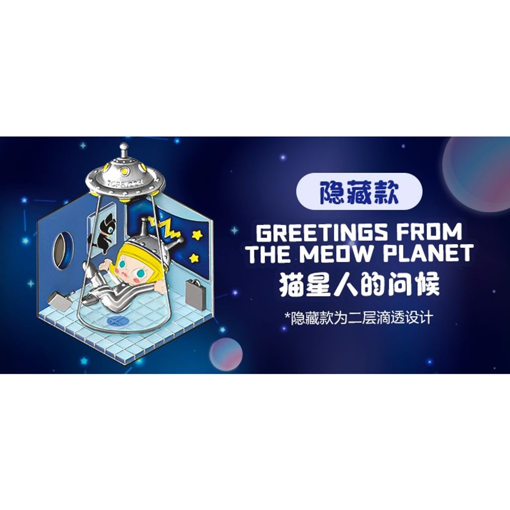 tw-11134207-23020-1mz92g75wanv55