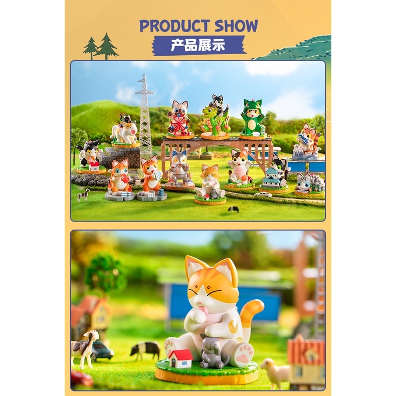 小夏屋 ポップマート POPMART 化猫怪獣ネゴラ BOX 【公式通販】 小夏屋 ポップマート POPMART 化猫怪獣ネゴラ BOX 【公式通販】