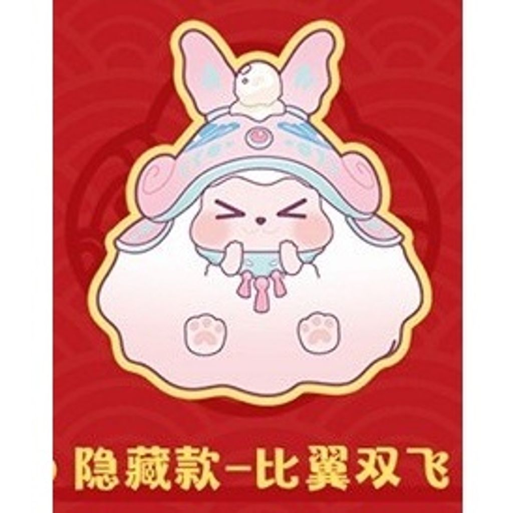 sg-11134201-23020-a5u4ej0g7env18