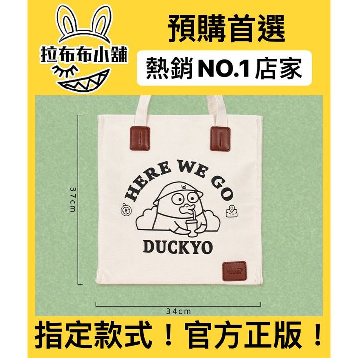 tw-11134207-7qukw-leq2xfx9co4x92