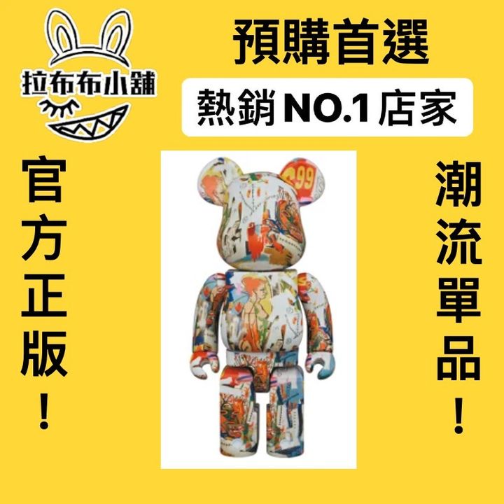 19f6e57339b7e42a450d9937853a04f0