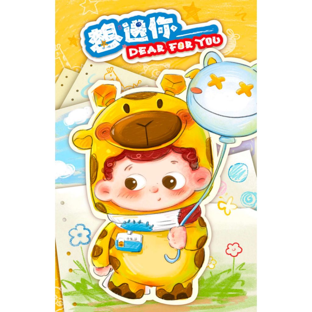 tw-11134207-7qul9-lhvpmv25phou97