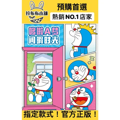tw-11134207-23020-cc6w83rmwonv34