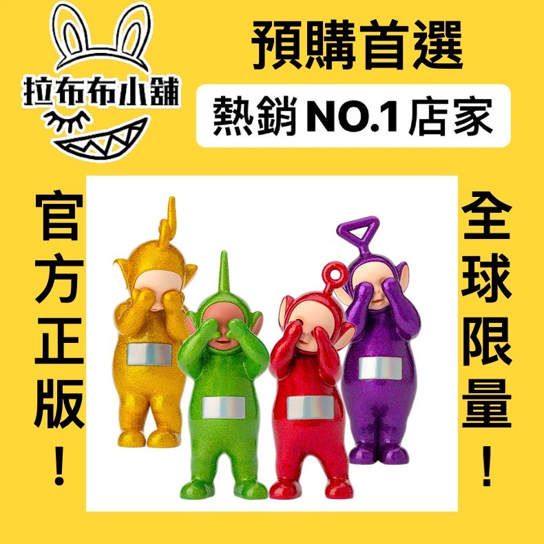 現貨/預購]現代藝術奈良美智拼圖紀念版限定版草間彌生美術館當代