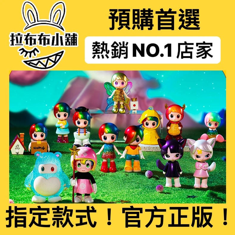 POPMART HAPICO The Wonderful World 上野陽介 51bV7Xc2vSL._AC_UF894,