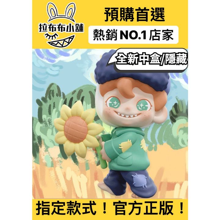 tw-11134207-23020-yjrn0lczwonv9e