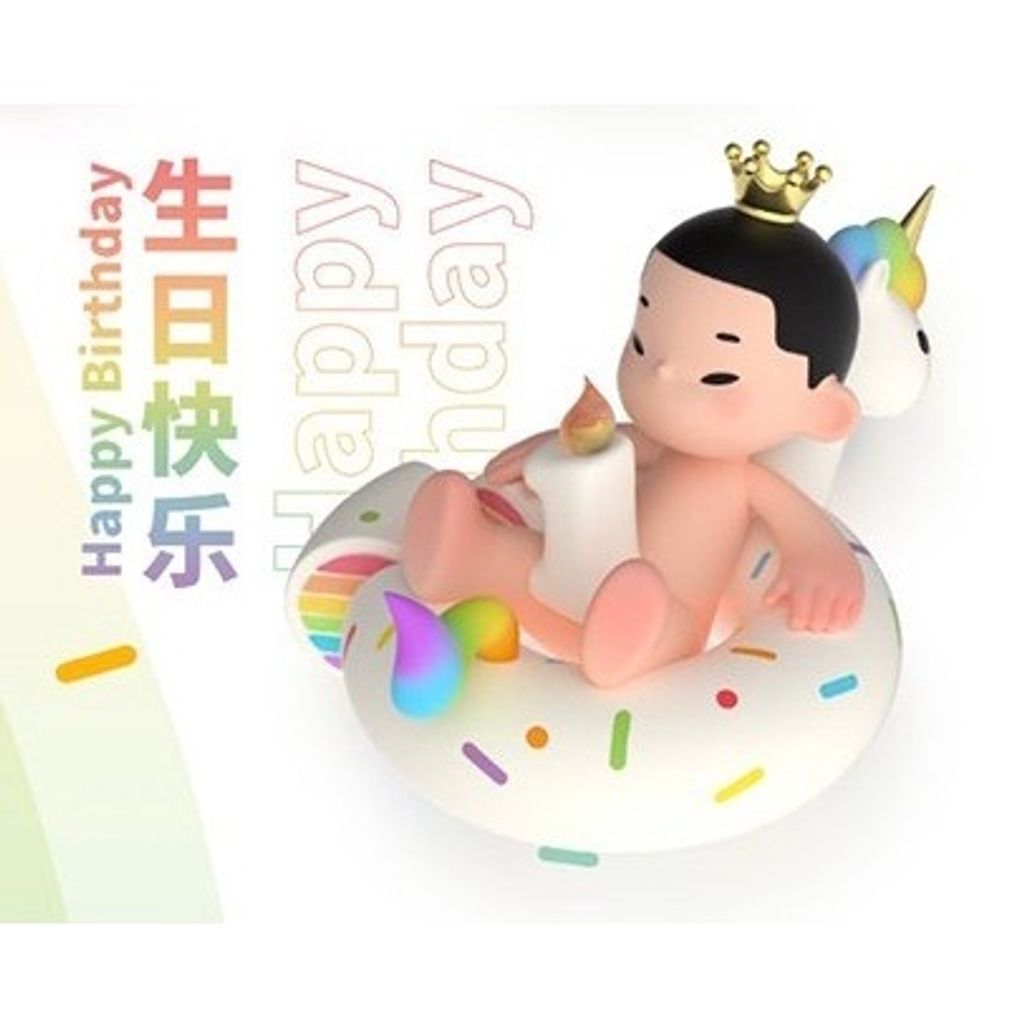 sg-11134201-22100-qrbskb74jqiv32