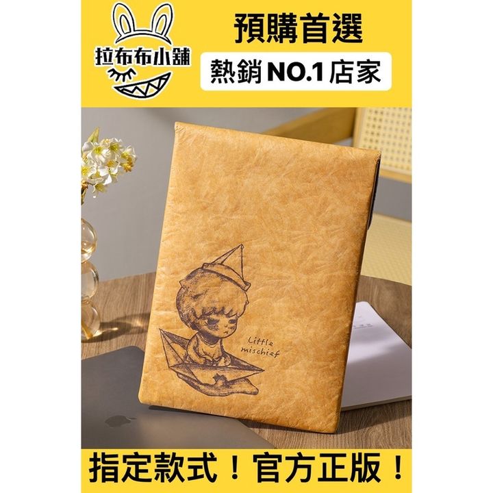 29ea403940dc3457da5248369f62ff19