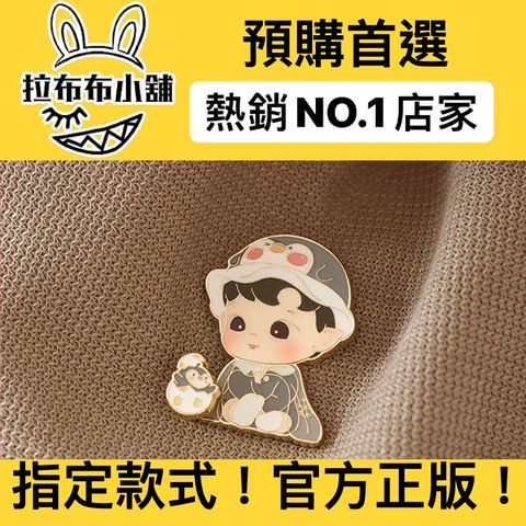 tw-11134207-7quky-lesu6ozut3yf43