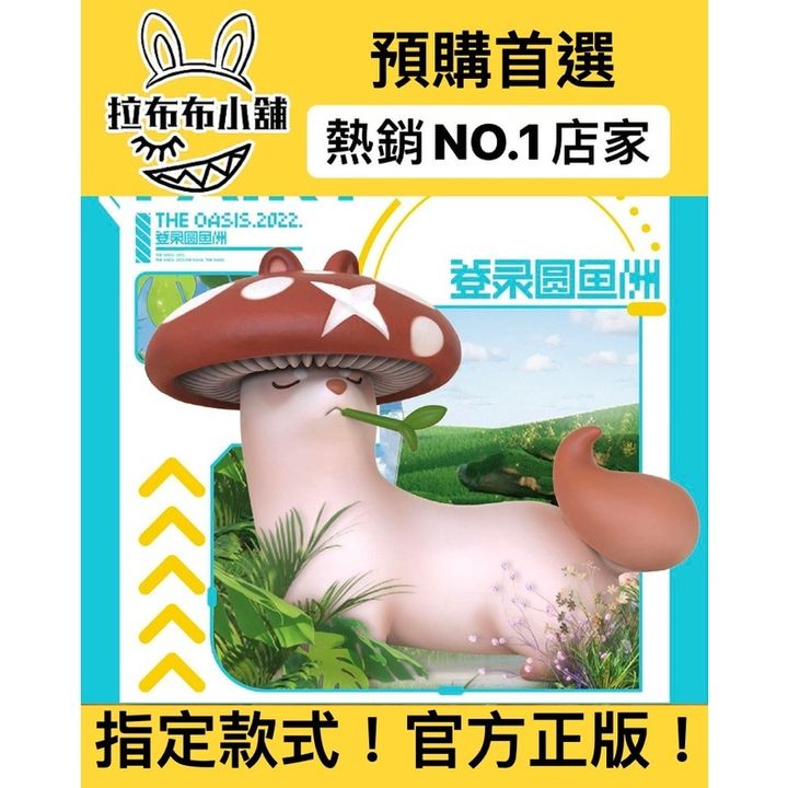 sg-11134201-22090-nbbptebdcwhv9e
