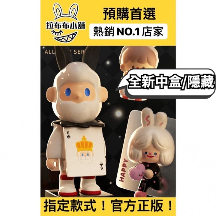 sg-11134201-23020-3lru9m5o7env47