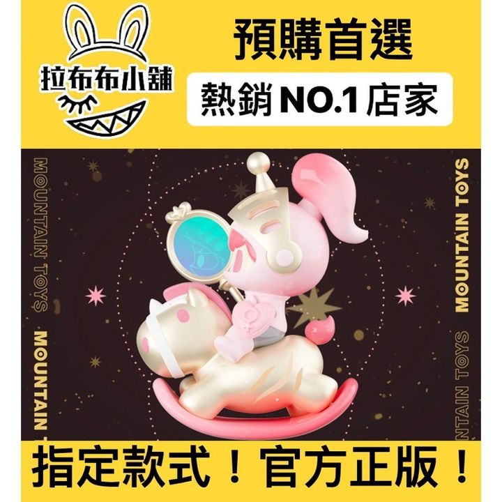 sg-11134201-23020-canhbot7t8mv34