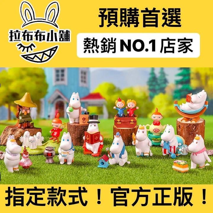 sg-11134201-22110-oztj1iucbujvc8