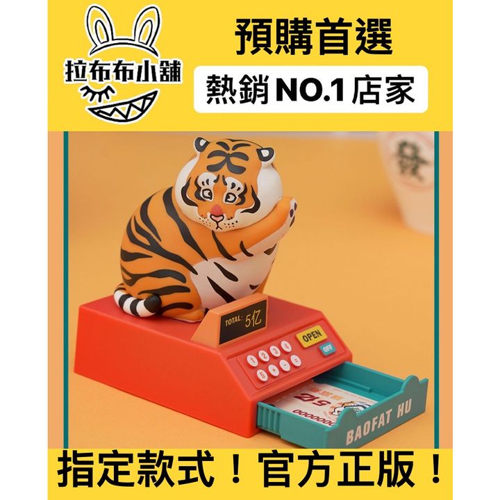 tw-11134207-23020-ijsfif1zwknvf5