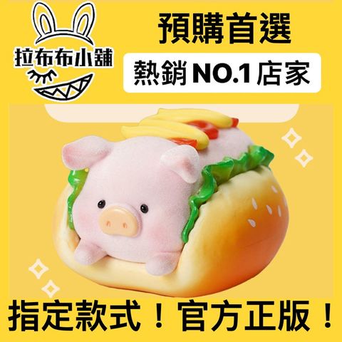 tw-11134207-23020-oxpcew0o2pnvf4