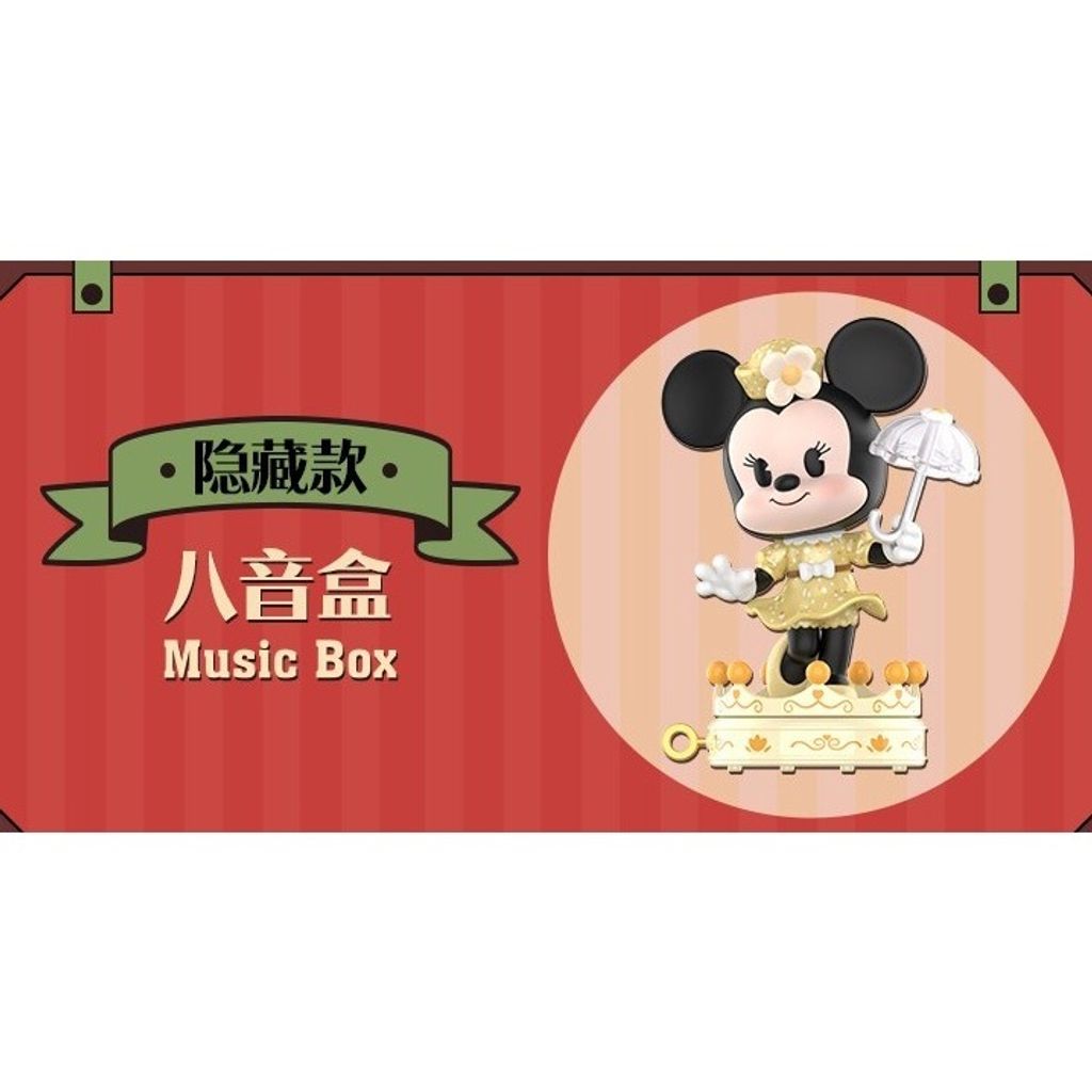 sg-11134201-23020-rv310mu7t8mvb6