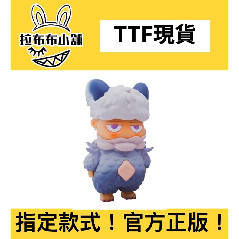 現貨]TTF POH Kaiju 盒裝台北國際玩具創作大展One Little Planet