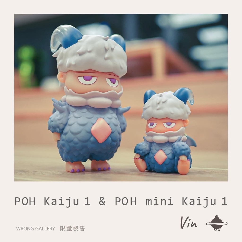 one little planet POH ソフビ　popmart One Little Planet POH Pumpkin by Vin Limited Edition