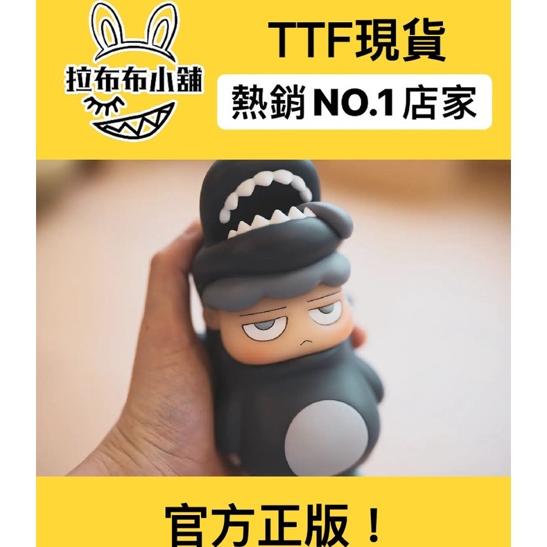 TTF 現貨】Vin's Poh Dino Onyx TTF one little planet 玩具展