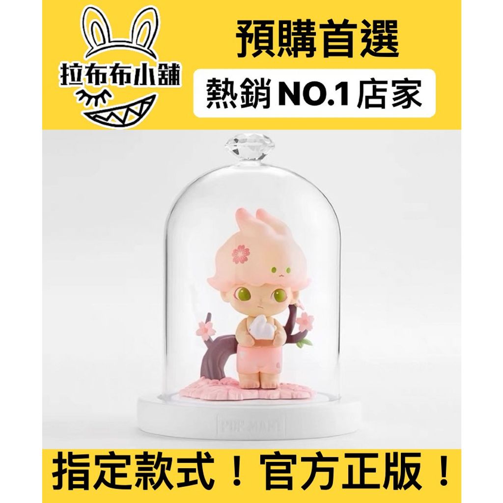 tw-11134207-7quky-lerfk933rl8nb1