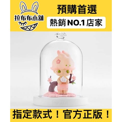 tw-11134207-7quky-lerfk933rl8nb1