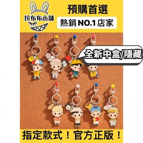 sg-11134201-23020-skxnh5tg7env60