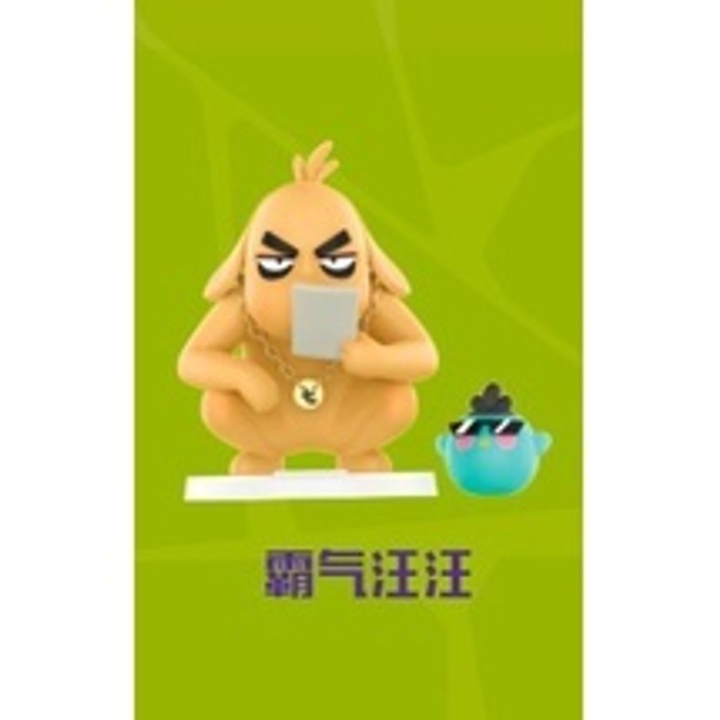 683bb975699a3bee6c6ee4d66900b865