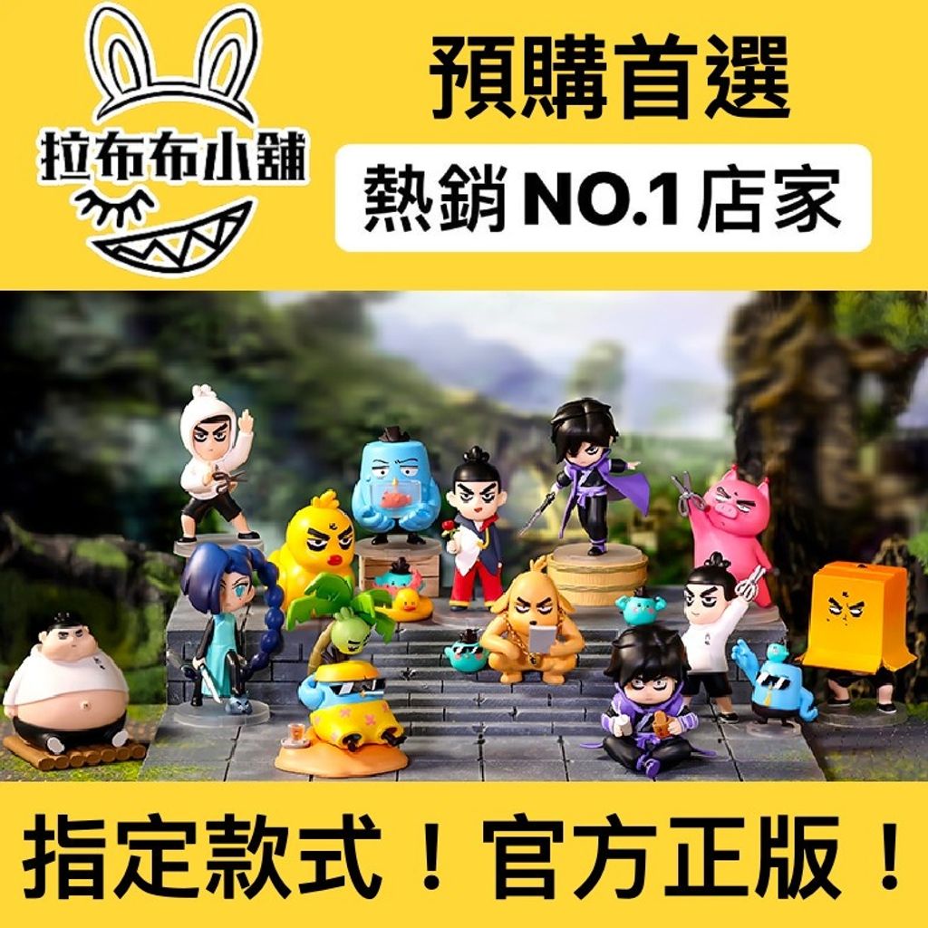 sg-11134201-22100-eic29yi995hv16