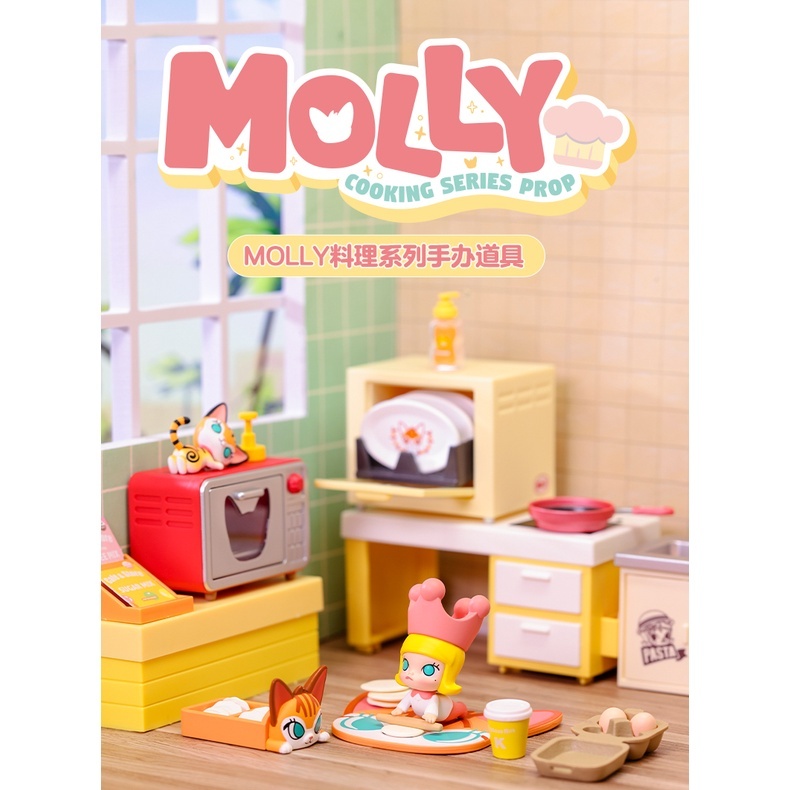 POPMART MOLLY COOKING SERIESクッキング コンプリート