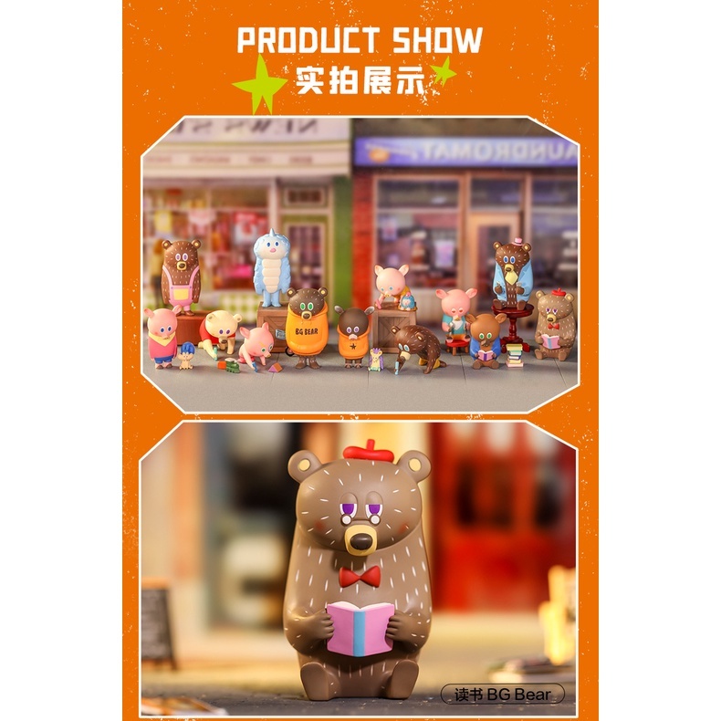 預購]小川耕平特別版Green Cow Garden 系列泡泡瑪特popmart BG Bear BG
