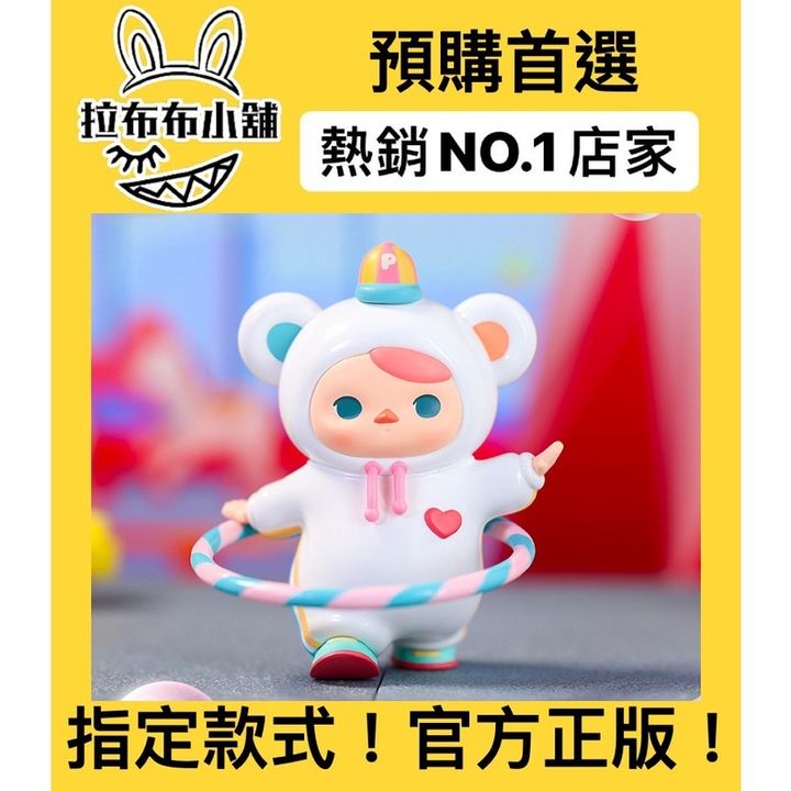sg-11134201-22110-o41v09m3xhjve9