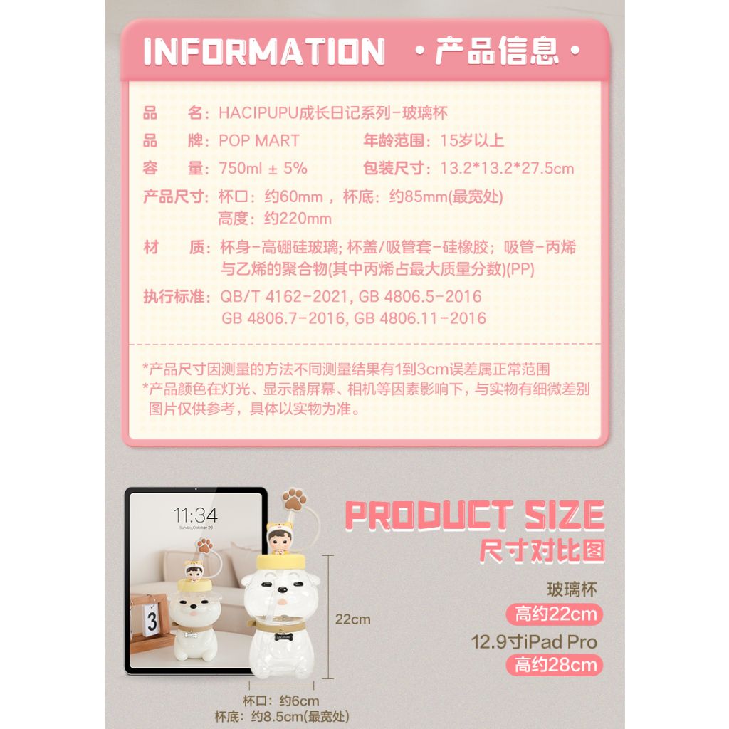 tw-11134207-7quky-lesv9it3084va0