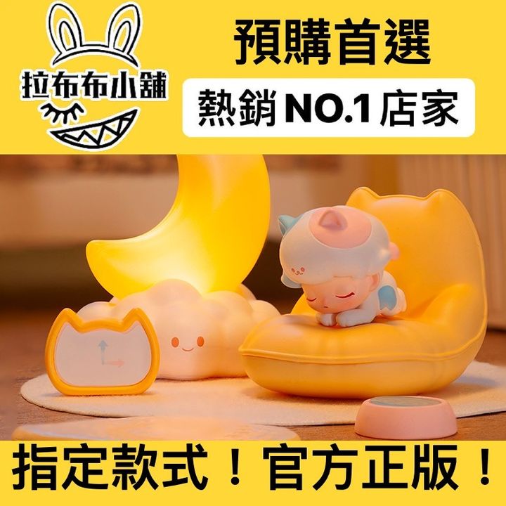 sg-11134201-22120-3xluwshpqmkv67