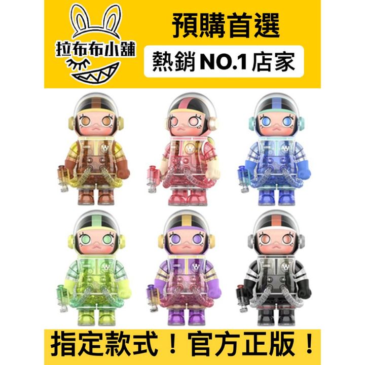 tw-11134207-23030-fi5759a3piov19