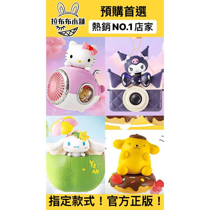 tw-11134207-7quky-lhj1xfh6laku7c