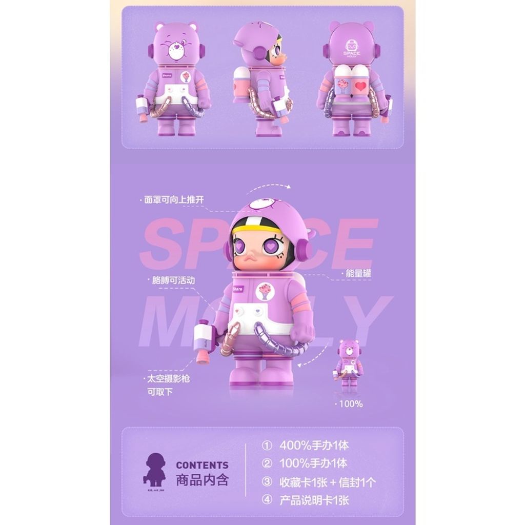 sg-11134201-22120-gwxccy3t30kvaa