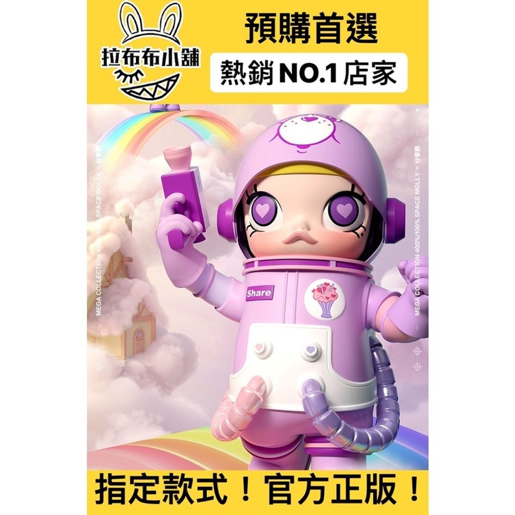 sg-11134201-22120-ya06x23t30kvc8