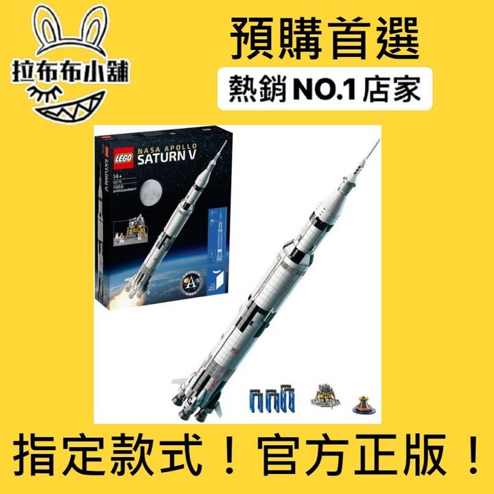 sg-11134201-22110-0uvtwh725fkvc3