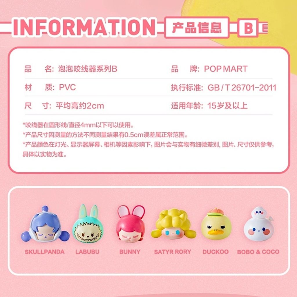3ec7423afa3033c0f5fcc3160b6f7903