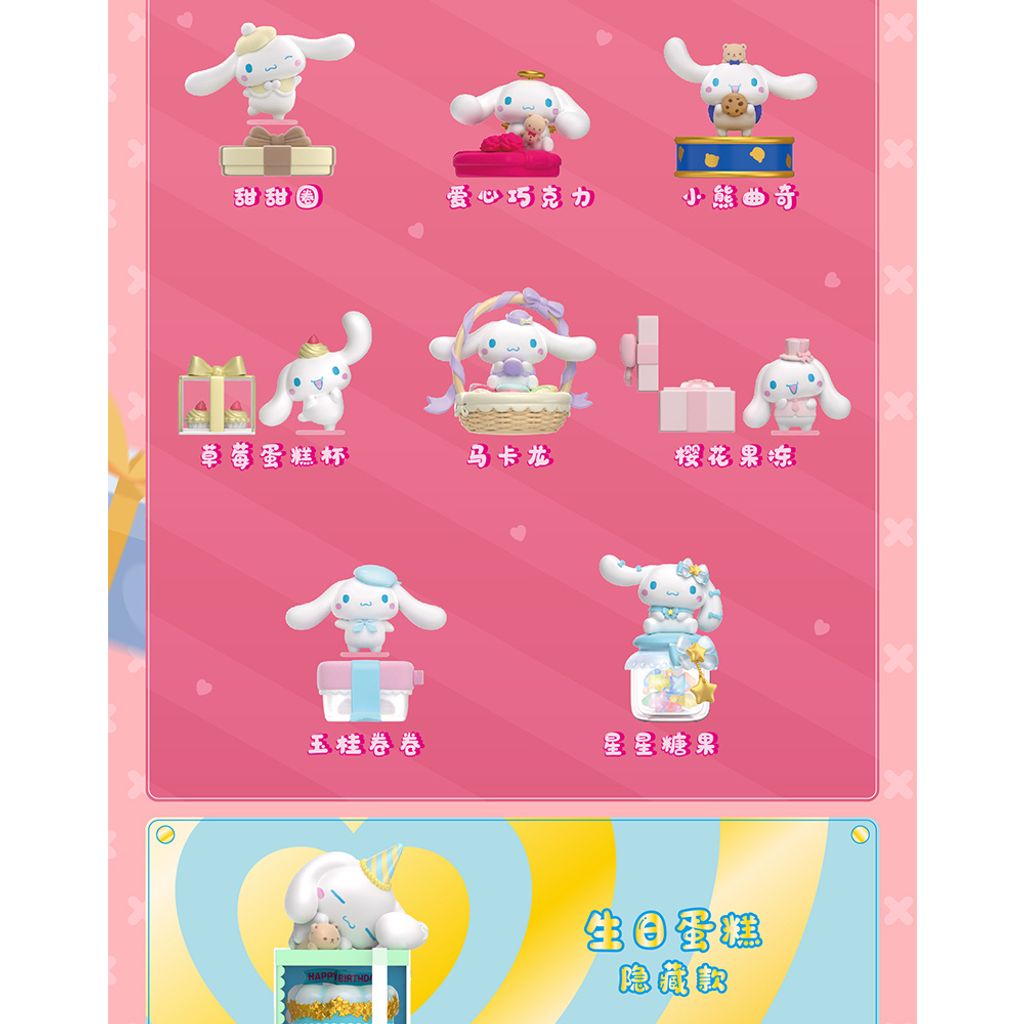 tw-11134207-23030-7ds77rwso9nv6c