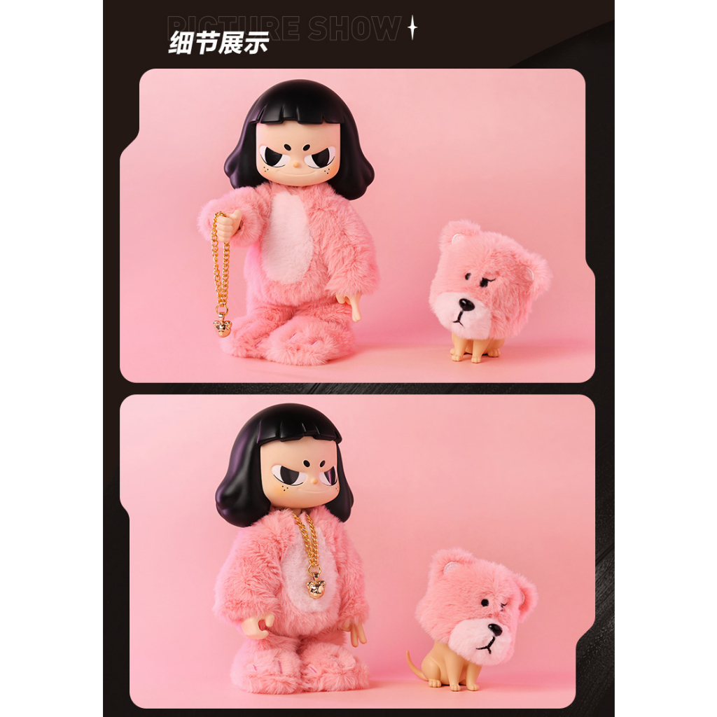 現貨]VITA 大娃PINKY 系列確認款泡泡瑪特popmart 大體粉色狗狗盲盒公仔