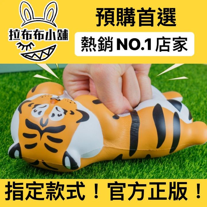 tw-11134207-23030-arvcsdd6ssove5