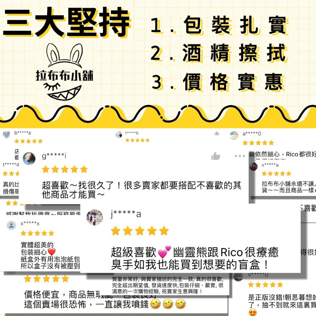 tw-11134207-7qukw-lesuofqg3b5z90