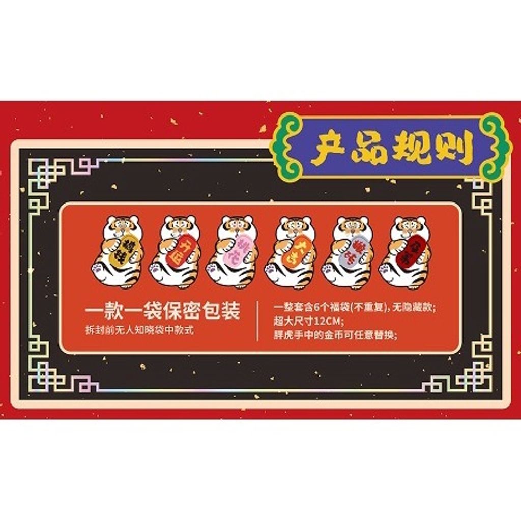 sg-11134201-23020-xivbjtzg7env3a