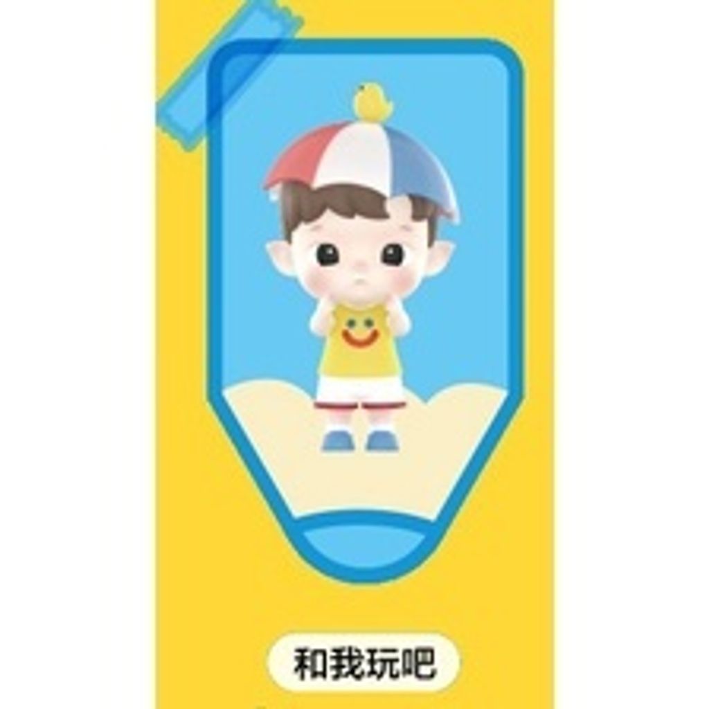 c987e3cb373139b84f2d5e93444f56c6