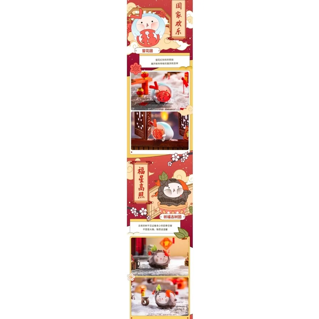 sg-11134201-23020-wl0norkh7envd5